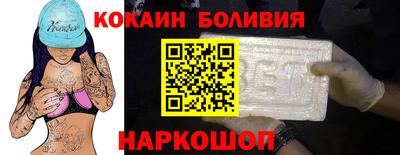 ГАЛЛЮЦИНОГЕННЫЕ ГРИБЫ Кандалакша