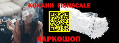 тгк Канаш