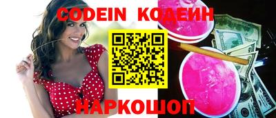 ГАЛЛЮЦИНОГЕННЫЕ ГРИБЫ Кандалакша