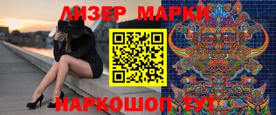 тгк Канаш