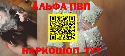 ГАЛЛЮЦИНОГЕННЫЕ ГРИБЫ Кандалакша