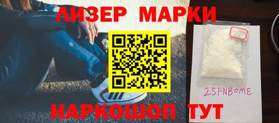тгк Канаш
