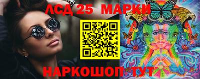 мефедрон VHQ Камышлов