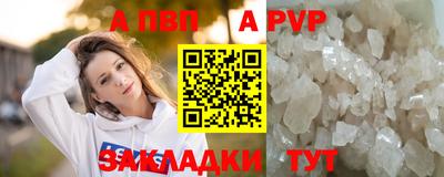 ГАЛЛЮЦИНОГЕННЫЕ ГРИБЫ Кандалакша