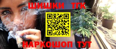 мефедрон VHQ Камышлов