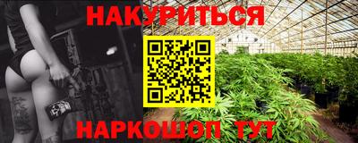 ГАЛЛЮЦИНОГЕННЫЕ ГРИБЫ Кандалакша