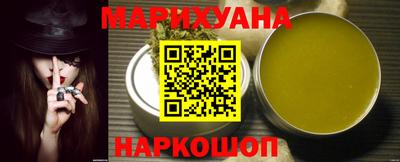 тгк Канаш