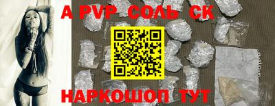 мефедрон VHQ Камышлов