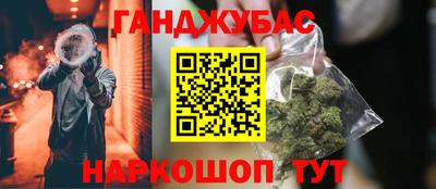 ГАЛЛЮЦИНОГЕННЫЕ ГРИБЫ Кандалакша