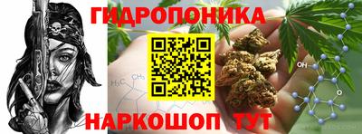 мефедрон VHQ Камышлов