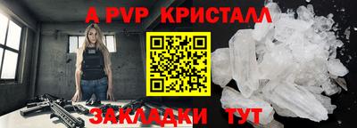 ГАЛЛЮЦИНОГЕННЫЕ ГРИБЫ Кандалакша