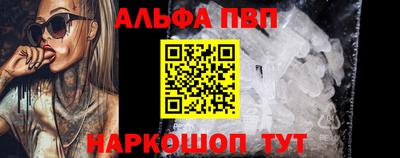 гидропоника Магнитогорск