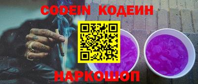 ГАЛЛЮЦИНОГЕННЫЕ ГРИБЫ Кандалакша