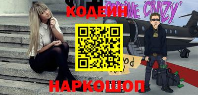 тгк Канаш