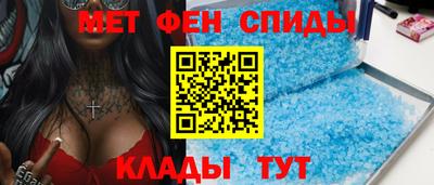 тгк Канаш