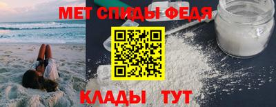 тгк Канаш