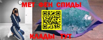 тгк Канаш