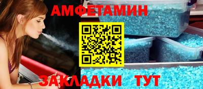 ГАЛЛЮЦИНОГЕННЫЕ ГРИБЫ Кандалакша