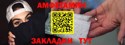 тгк Канаш