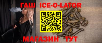 ГАЛЛЮЦИНОГЕННЫЕ ГРИБЫ Кандалакша