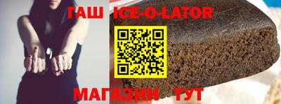 ГАЛЛЮЦИНОГЕННЫЕ ГРИБЫ Кандалакша