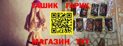 MDMA Premium VHQ Майкоп