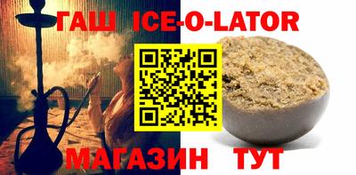 ГАЛЛЮЦИНОГЕННЫЕ ГРИБЫ Кандалакша