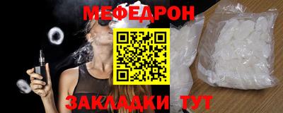 ГАЛЛЮЦИНОГЕННЫЕ ГРИБЫ Кандалакша