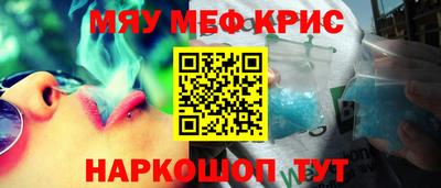 ГАЛЛЮЦИНОГЕННЫЕ ГРИБЫ Кандалакша
