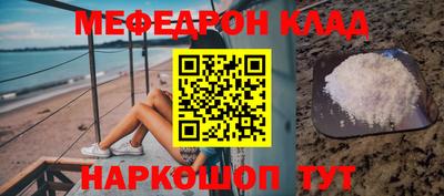 ГАЛЛЮЦИНОГЕННЫЕ ГРИБЫ Кандалакша