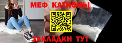 тгк Канаш