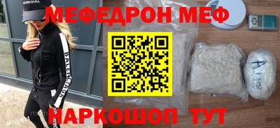 сатива Магадан