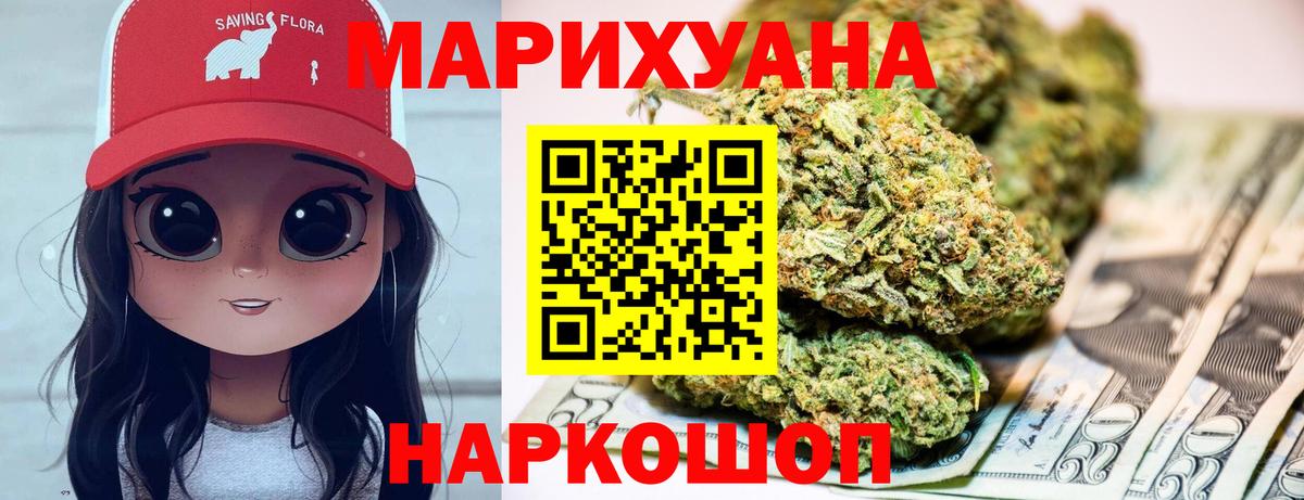 ГАШ Кинель
